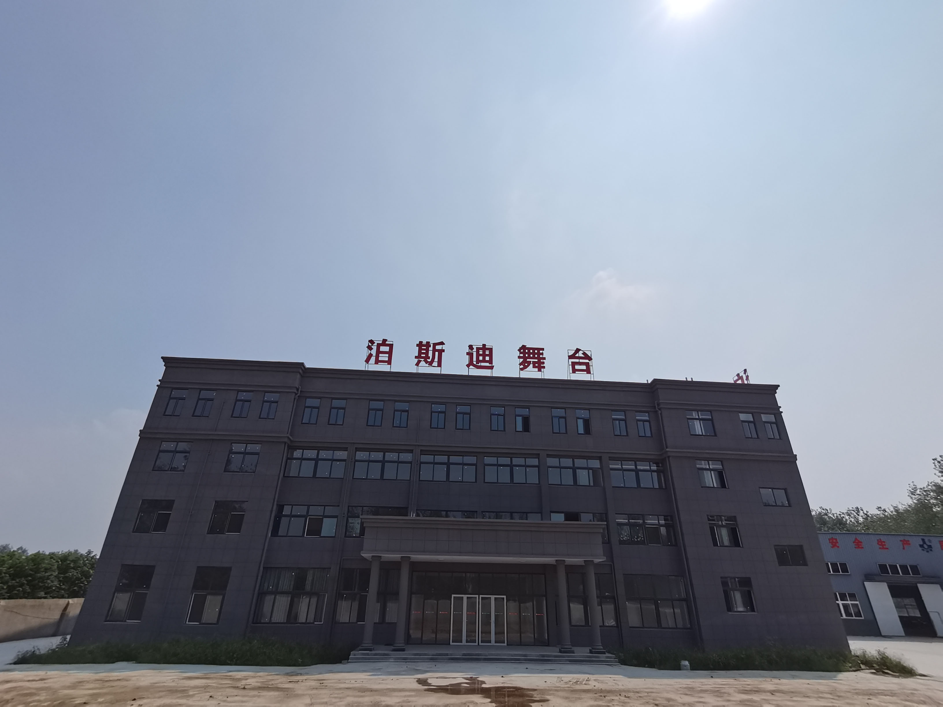 湖北工廠建設完成！ 