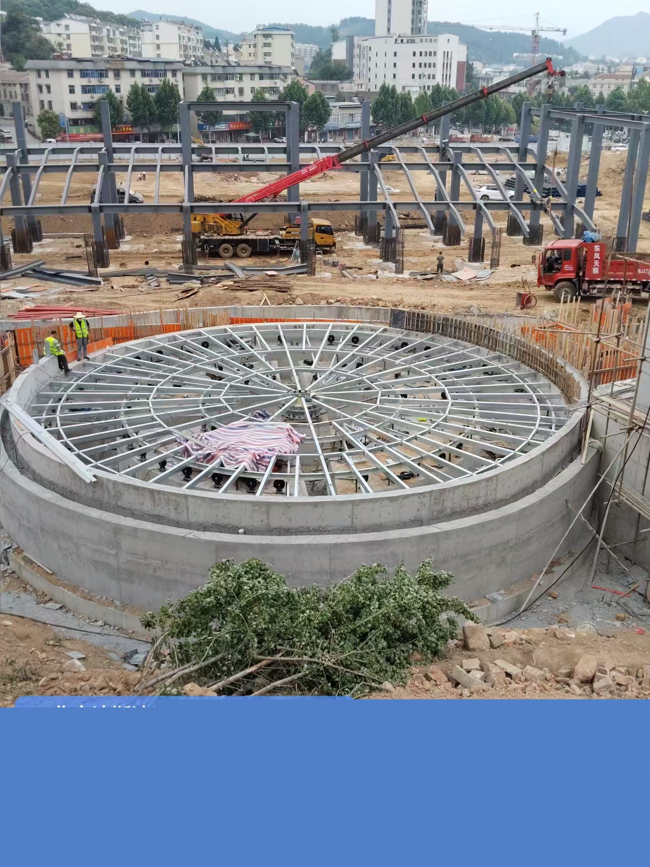 微信圖片_20250731090620.jpg 微信圖片_20250731090620.jpg