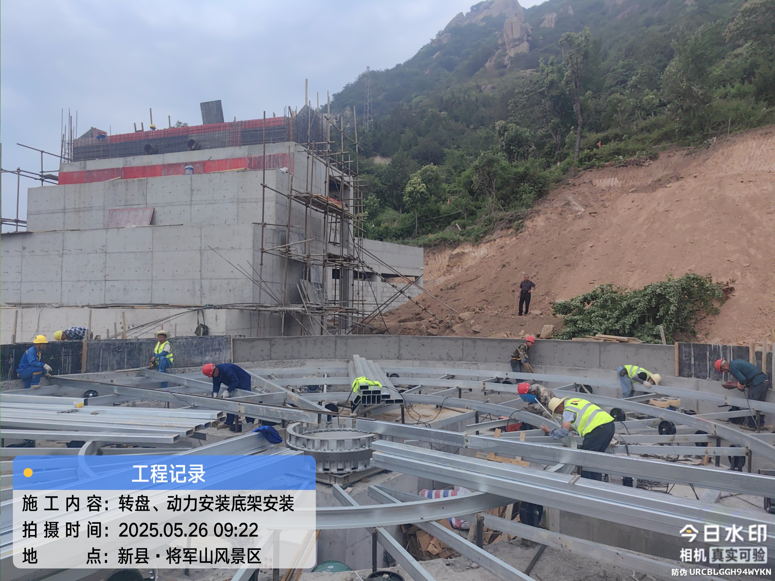 微信圖片_20250731090557.jpg 微信圖片_20250731090557.jpg